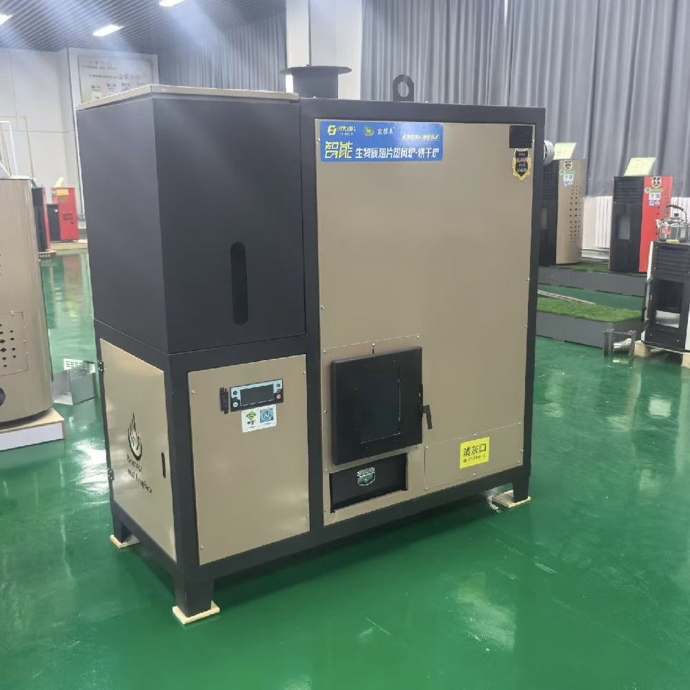 Biomass Wood Pellet Boiler